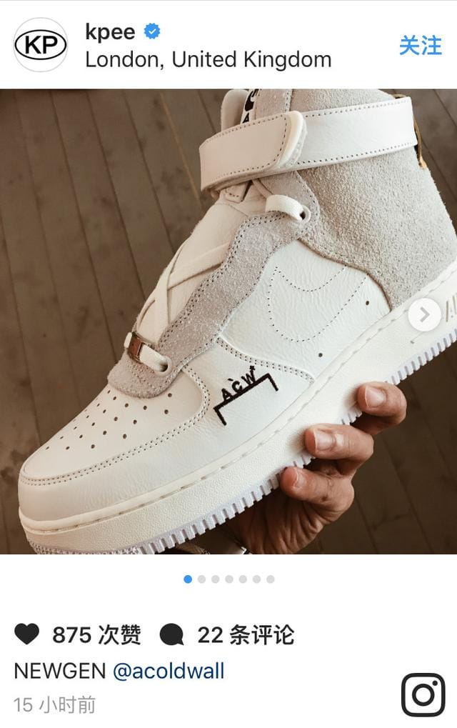 nikeaf1的哪些鞋好看(又做旧又水洗这款号称是最帅AF1的鞋款你知道是Nike和谁联名的吗) nikeaf1的哪些鞋好看 又做旧又水洗这款号称是最帅AF1的鞋款你知道是Nike和谁联名的吗