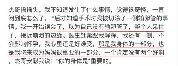 谢娜和刘烨现状(谢娜自传揭露心酸经历) 谢娜和刘烨现状 谢娜自传揭露心酸经历