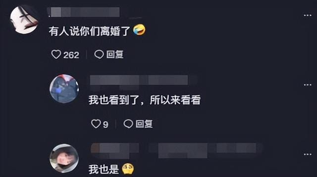 穿黑婚纱结婚的新娘怎么了(黑婚纱新娘带老公出镜) 穿黑婚纱结婚的新娘怎么了 黑婚纱新娘带老公出镜
