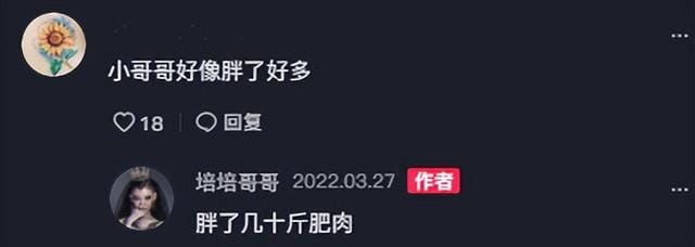 穿黑婚纱结婚的新娘怎么了(黑婚纱新娘带老公出镜) 穿黑婚纱结婚的新娘怎么了 黑婚纱新娘带老公出镜