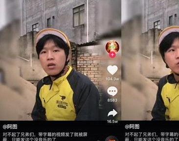 你那个糟老头子坏得很的表情包(糟老头子坏得很是什么梗) 你那个糟老头子坏得很的表情包 糟老头子坏得很是什么梗