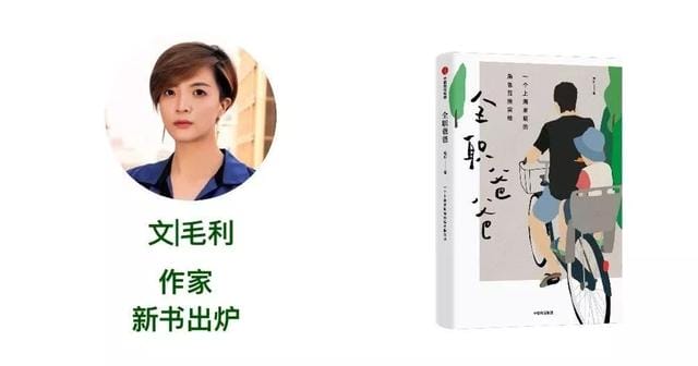 是当代婚姻生活的主要交流方式是(是当代婚姻生活的主要交流方式) 是当代婚姻生活的主要交流方式是 是当代婚姻生活的主要交流方式