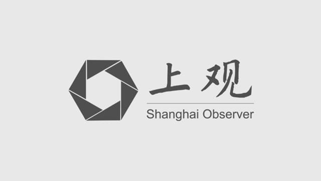上海12月1日起婚姻登记全市通办(徐汇正式开展婚姻登记全市通办试点) 上海12月1日起婚姻登记全市通办 徐汇正式开展婚姻登记全市通办试点