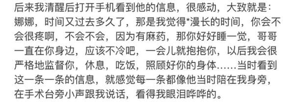 谢娜和刘烨现状(谢娜自传揭露心酸经历) 谢娜和刘烨现状 谢娜自传揭露心酸经历