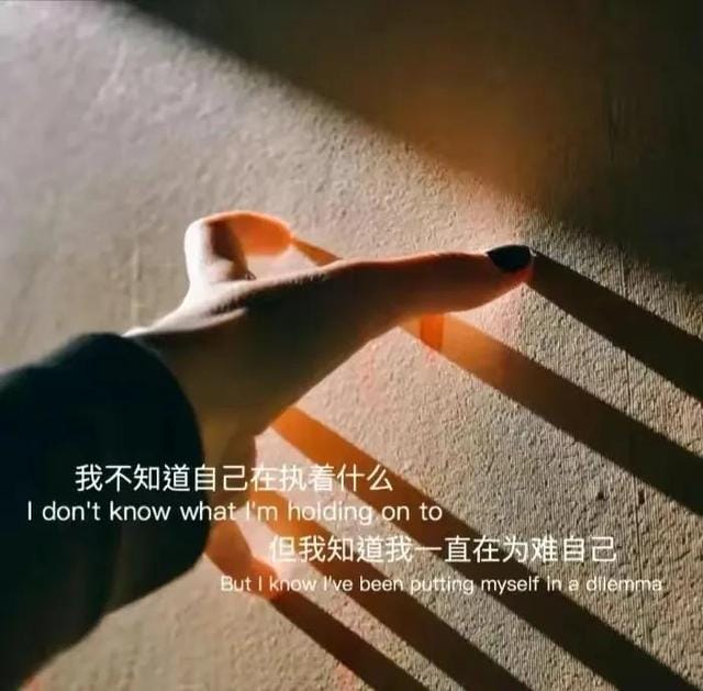 婚外情男人为什么分手不直接说(婚外情分手不代表忘记) 婚外情男人为什么分手不直接说 婚外情分手不代表忘记