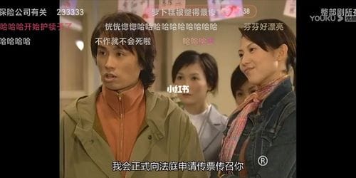 栋笃神探结局 栋笃神探剧情简介