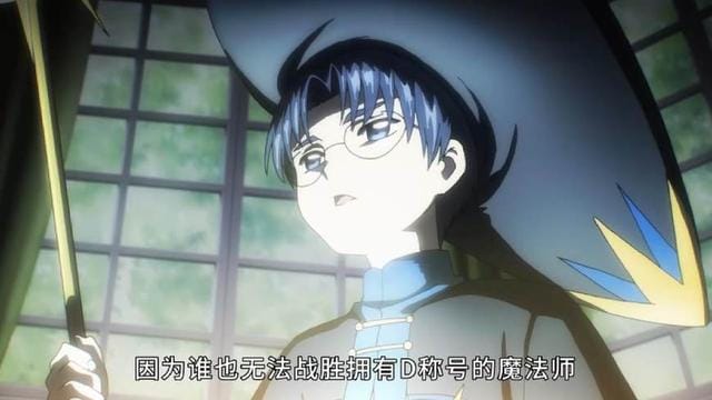 百变小樱四大强力牌(百变小樱透明卡牌21集) 百变小樱四大强力牌 百变小樱透明卡牌21集