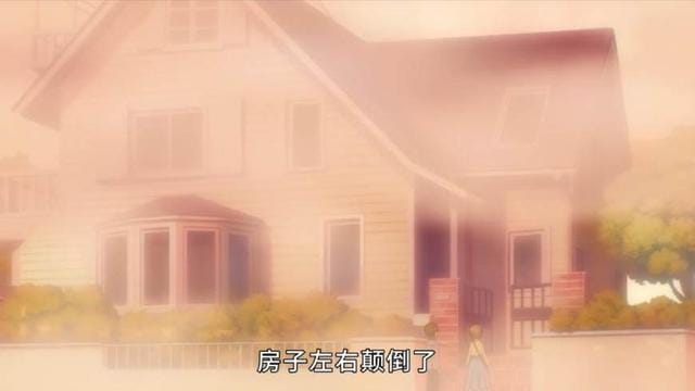 百变小樱四大强力牌(百变小樱透明卡牌21集) 百变小樱四大强力牌 百变小樱透明卡牌21集