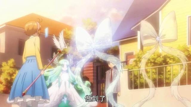 百变小樱四大强力牌(百变小樱透明卡牌21集) 百变小樱四大强力牌 百变小樱透明卡牌21集