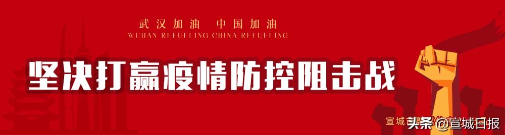 共享单车车辆不在运行区(我市各县市部分公交及共享单车已恢复运营) 共享单车车辆不在运行区 我市各县市部分公交及共享单车已恢复运营