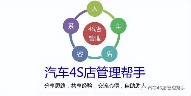 新能源纯电动汽车工作原理(详解纯电动汽车构造与检修) 新能源纯电动汽车工作原理 详解纯电动汽车构造与检修