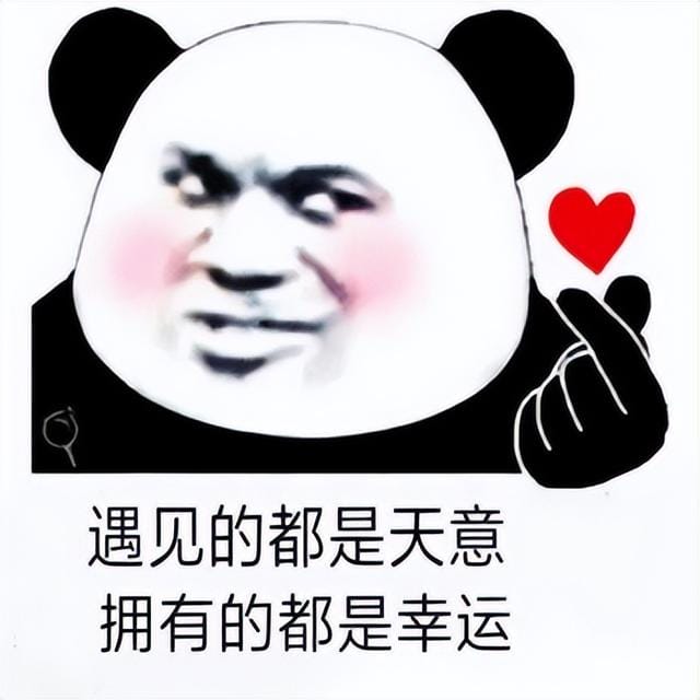 十二星座内心中的秘密(十二星座骨子里的) 十二星座内心中的秘密 十二星座骨子里的