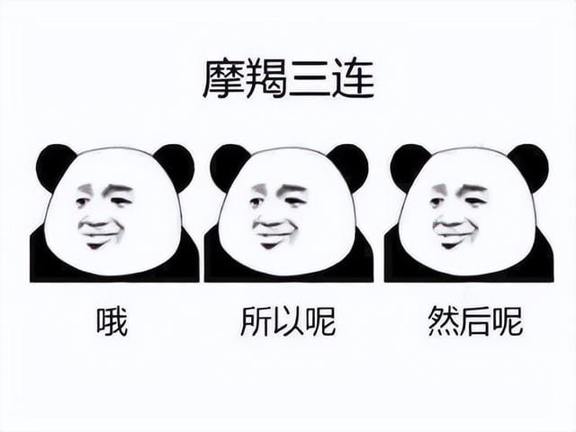 十二星座内心中的秘密(十二星座骨子里的) 十二星座内心中的秘密 十二星座骨子里的