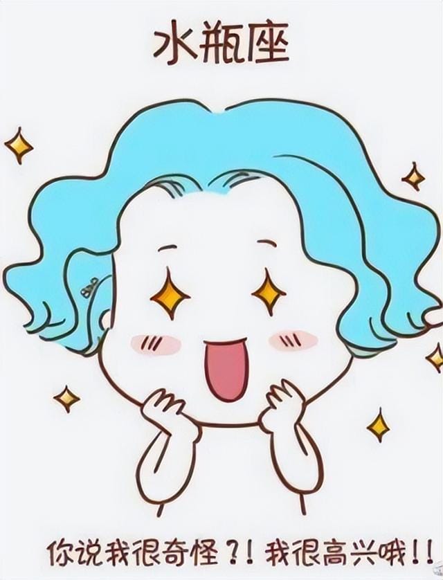 十二星座内心中的秘密(十二星座骨子里的) 十二星座内心中的秘密 十二星座骨子里的