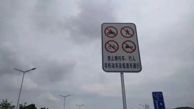 考摩托车驾照科目二考什么(摩托车逐渐解禁) 考摩托车驾照科目二考什么 摩托车逐渐解禁