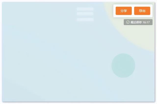 城南旧事的思维导图画简单(手把手教你画出简单又漂亮城南旧事思维导图) 城南旧事的思维导图画简单 手把手教你画出简单又漂亮城南旧事思维导图