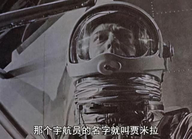什么人遇到奥特曼(怎么向女人解释) 什么人遇到奥特曼 怎么向女人解释