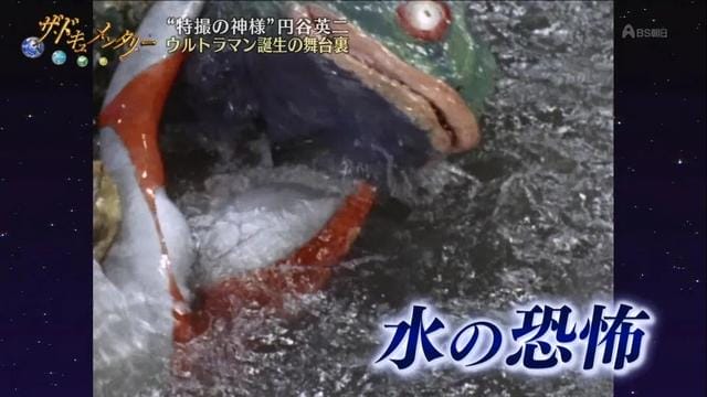什么人遇到奥特曼(怎么向女人解释) 什么人遇到奥特曼 怎么向女人解释
