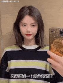 什么人遇到奥特曼(怎么向女人解释) 什么人遇到奥特曼 怎么向女人解释