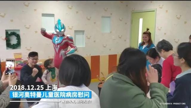 什么人遇到奥特曼(怎么向女人解释) 什么人遇到奥特曼 怎么向女人解释