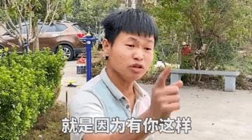 什么人遇到奥特曼(怎么向女人解释) 什么人遇到奥特曼 怎么向女人解释