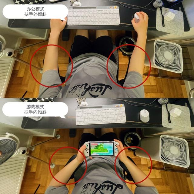 1500左右的人体工学椅推荐(晒晒我居家办公) 1500左右的人体工学椅推荐 晒晒我居家办公