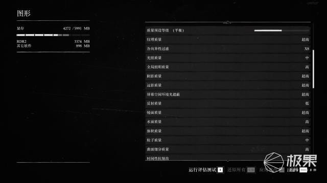 十代i7酷睿笔记本(大尺寸高刷电竞屏) 十代i7酷睿笔记本 大尺寸高刷电竞屏