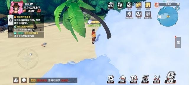 航海王热血航线藏宝图地点在哪里(航海王热血航线藏宝图空岛的宝藏位置大全) 航海王热血航线藏宝图地点在哪里 航海王热血航线藏宝图空岛的宝藏位置大全