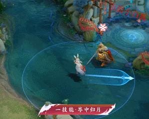 王者荣耀公孙离年度限定皮肤(公孙离牛年限定皮肤曝光) 王者荣耀公孙离年度限定皮肤 公孙离牛年限定皮肤曝光