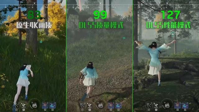 dlss开启后游戏性能提高多少(游戏帧数提升利器) dlss开启后游戏性能提高多少 游戏帧数提升利器