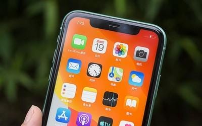 ios13.7正式版续航测试(iOS13.3.1续航崩了吗) ios13.7正式版续航测试 iOS13.3.1续航崩了吗