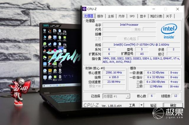 十代i7酷睿笔记本(大尺寸高刷电竞屏) 十代i7酷睿笔记本 大尺寸高刷电竞屏