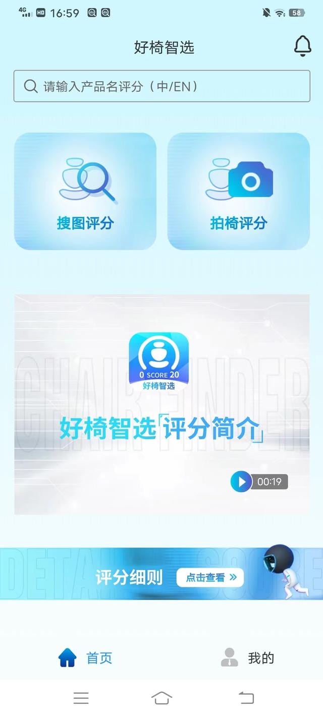 1500左右的人体工学椅推荐(晒晒我居家办公) 1500左右的人体工学椅推荐 晒晒我居家办公