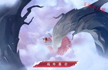 王者荣耀公孙离年度限定皮肤(公孙离牛年限定皮肤曝光) 王者荣耀公孙离年度限定皮肤 公孙离牛年限定皮肤曝光