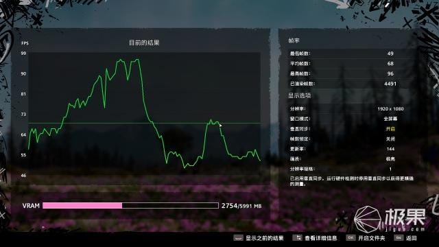 十代i7酷睿笔记本(大尺寸高刷电竞屏) 十代i7酷睿笔记本 大尺寸高刷电竞屏