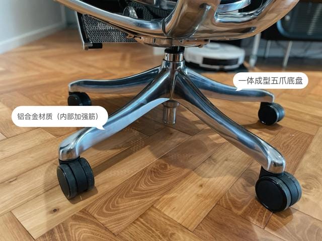 1500左右的人体工学椅推荐(晒晒我居家办公) 1500左右的人体工学椅推荐 晒晒我居家办公