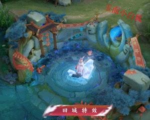 王者荣耀公孙离年度限定皮肤(公孙离牛年限定皮肤曝光) 王者荣耀公孙离年度限定皮肤 公孙离牛年限定皮肤曝光