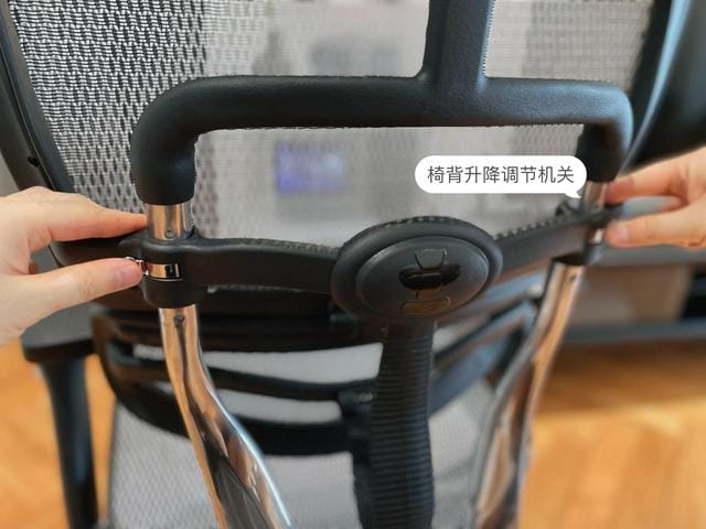 1500左右的人体工学椅推荐(晒晒我居家办公) 1500左右的人体工学椅推荐 晒晒我居家办公
