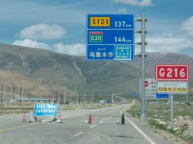 天山胜利隧道是哪条高速(在建的乌尉高速公路天山胜利隧道) 天山胜利隧道是哪条高速 在建的乌尉高速公路天山胜利隧道