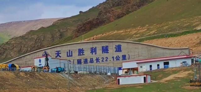 天山胜利隧道是哪条高速(在建的乌尉高速公路天山胜利隧道) 天山胜利隧道是哪条高速 在建的乌尉高速公路天山胜利隧道