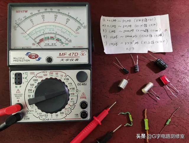MF47万用表原理(谈MF47D型万用表的特殊功能及应用) MF47万用表原理 谈MF47D型万用表的特殊功能及应用
