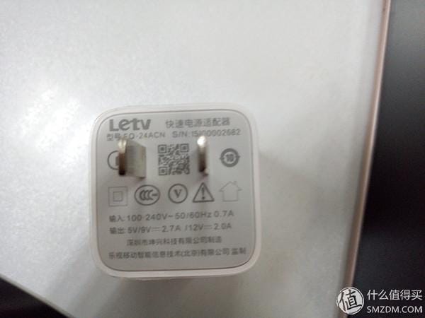乐视1s和乐视s3有什么区别(双十一败家剁手记录) 乐视1s和乐视s3有什么区别 双十一败家剁手记录