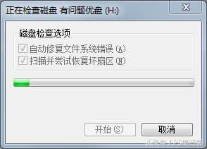 u盘里面重复的文件如何自动删除(U盘中文件无法删除且自动更名) u盘里面重复的文件如何自动删除 U盘中文件无法删除且自动更名