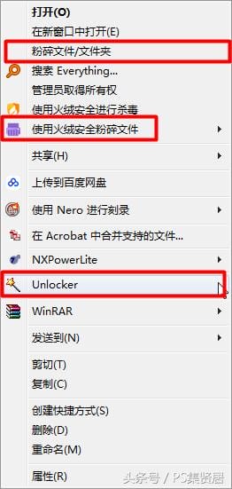 u盘里面重复的文件如何自动删除(U盘中文件无法删除且自动更名) u盘里面重复的文件如何自动删除 U盘中文件无法删除且自动更名