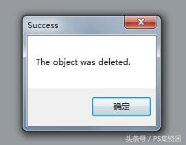 u盘里面重复的文件如何自动删除(U盘中文件无法删除且自动更名) u盘里面重复的文件如何自动删除 U盘中文件无法删除且自动更名