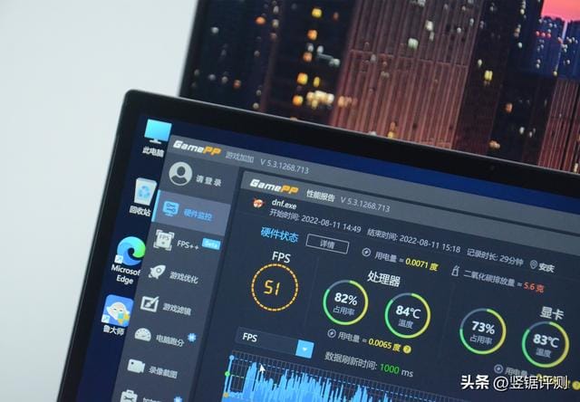 酷比魔方笔记本gt13(价格做到两千以下的) 酷比魔方笔记本gt13 价格做到两千以下的