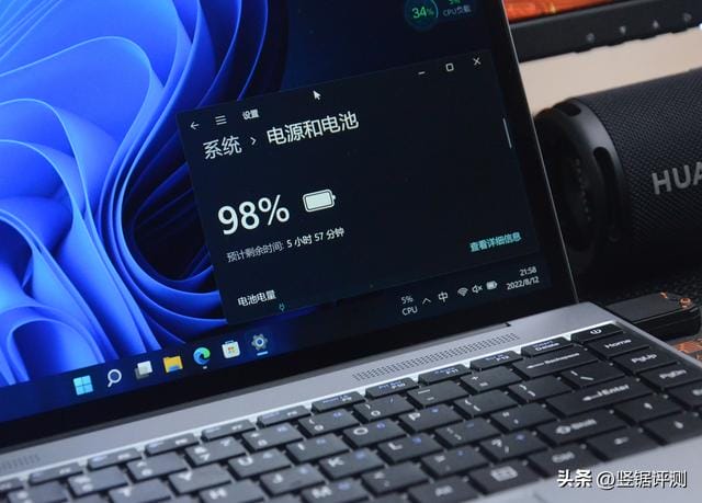 酷比魔方笔记本gt13(价格做到两千以下的) 酷比魔方笔记本gt13 价格做到两千以下的