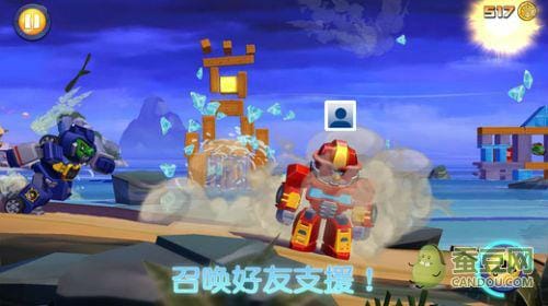 愤怒的小鸟变形金刚地图大全(愤怒的小鸟变形金刚新版本发布) 愤怒的小鸟变形金刚地图大全 愤怒的小鸟变形金刚新版本发布