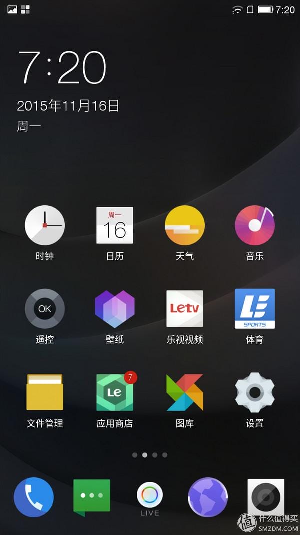 乐视1s和乐视s3有什么区别(双十一败家剁手记录) 乐视1s和乐视s3有什么区别 双十一败家剁手记录