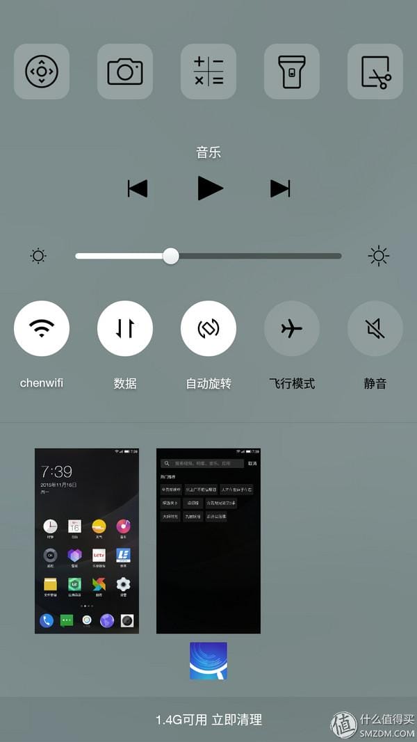 乐视1s和乐视s3有什么区别(双十一败家剁手记录) 乐视1s和乐视s3有什么区别 双十一败家剁手记录